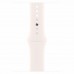 Apple Watch Series 11 46 мм (розовое золото / легкие румяна, ремешок S/M)