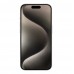 Apple iPhone 15 Pro Max 512Gb