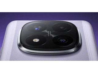 Основная камера Redmi Note 16 Pro Plus может получить разрешение 200 МП.