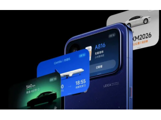 Глобальные Xiaomi 18 Pro и 18 Pro Max получат батареи меньше, чем китайские версии