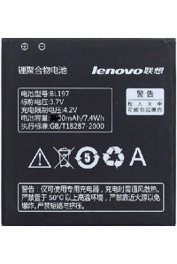 АКБ (аккумулятор, батарея) Lenovo BL197 1700mAh для Lenovo A800, A820, S720, S750