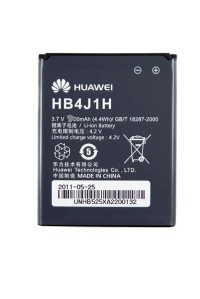 АКБ (аккумулятор для Huawei U8120, U8150 Ideos, U8160 МТС Mini, U8180 Ideos X1 (Gaga), U8510 Ideos X3 МТС Bravo, Vodafone V845, T2010
