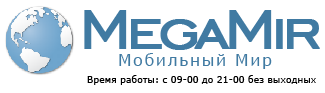 Megamir.by